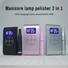 Manufacturer 3 in 1 Nail Machine & LED Lamp Manicure Supply