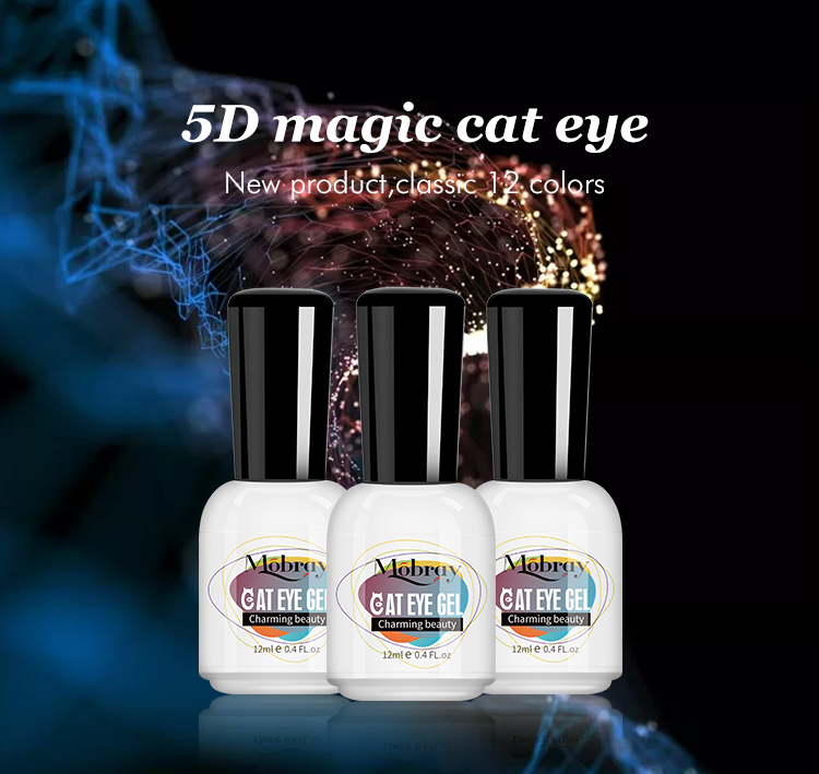 3D 5D 9D Choice Strong Magnetic Cat Eyes Gel Polish Free Sample