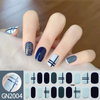 Free Sample Nail Gel Polish Sticker No Need Uv Lamp Cure