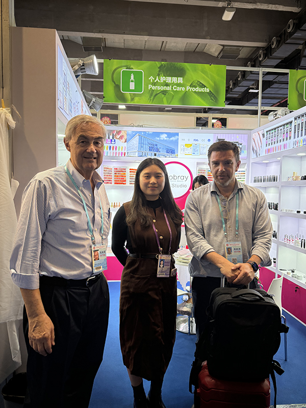 China Import and Export Fair International Pavilion