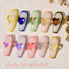 Mobray Nail Gel Diamond Decoration Wholesale Factory Supply