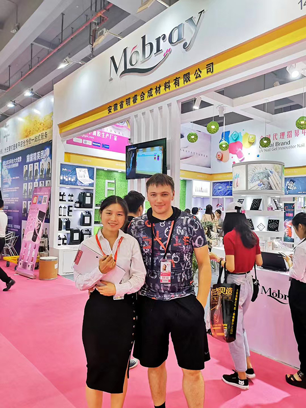 China International Beauty Expro-1