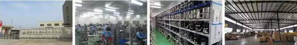 Anhui Ming Rui Synthetic Material Co., Ltd.