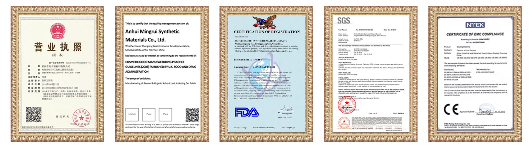 wholesale press on nails certificate
