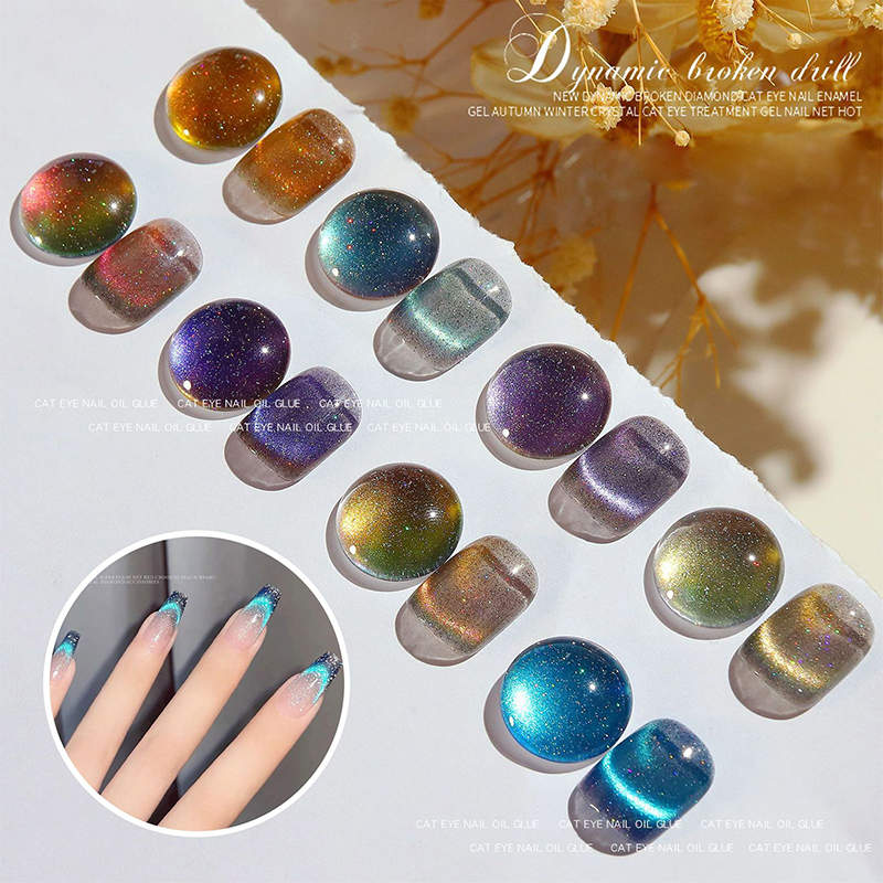 2023 New High Quality Drill Cat Gel Polish Free Sample 