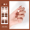 Nail Gel Sticker Wholesale Supply Manufacture OEM Bulk Offer