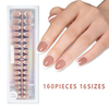 Wholesale Skin Tones Short Press on Nail