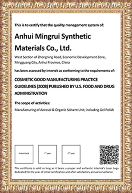 Wholesale Nail Gel Manufacture OEM ODM Free Sample